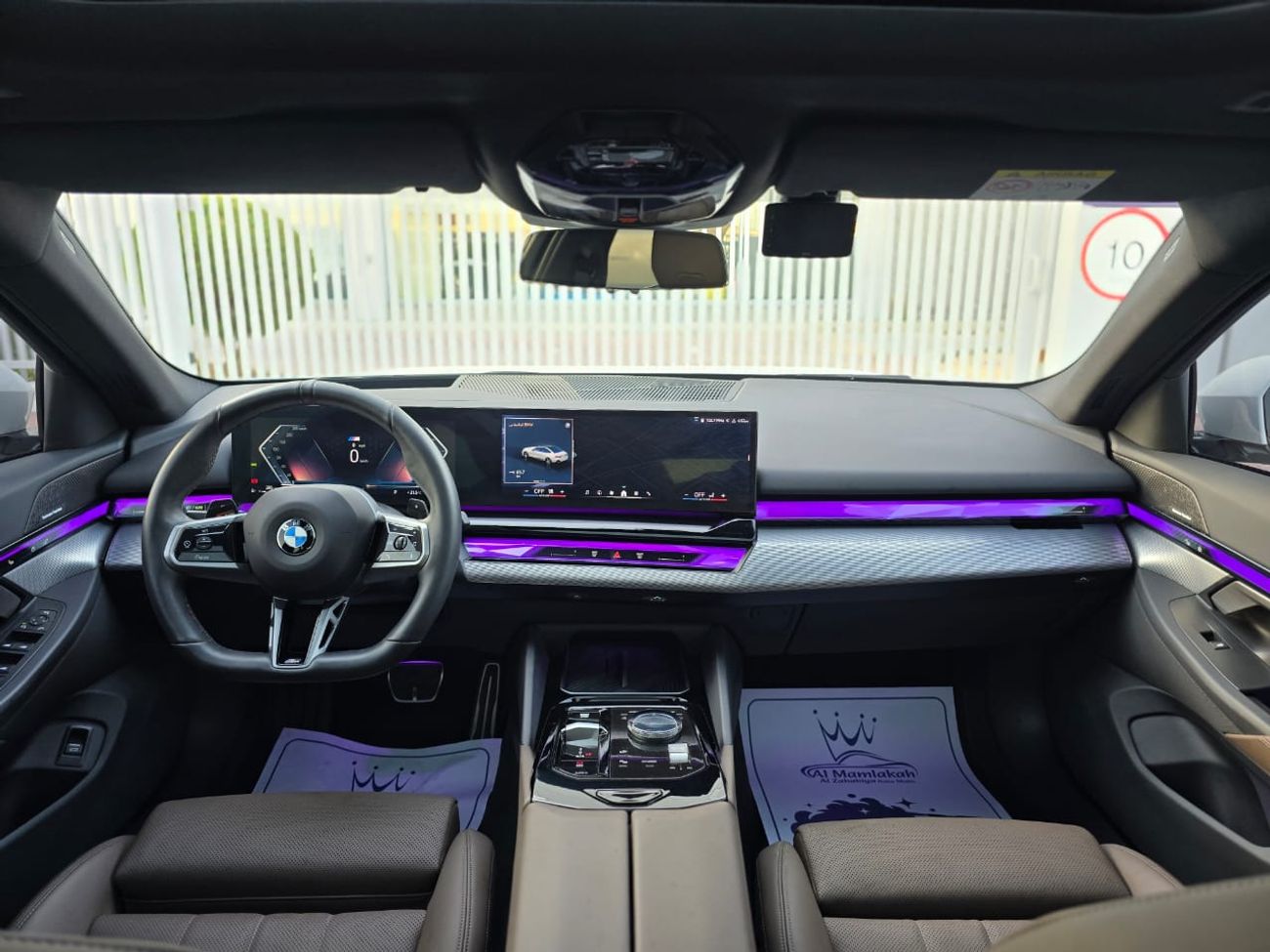 BMW 520i BMW 520i 2025 korean//BODY KIT M POWER // ORGINAL PAINT // ACCIDENT FREE // PERFECT CONDITION