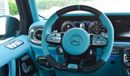 Mercedes-Benz G 63 AMG Amazing Price | Mercedes-Benz G63 Brabus | Black | V8 Biturbo | Fully Carbon | 2023