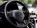 Mitsubishi Eclipse Cross GLS MIDLINE Mitsubishi Eclipse Cross | 1.6 L | 2025 | GCC | Accident-Free | In Excellent Condition |