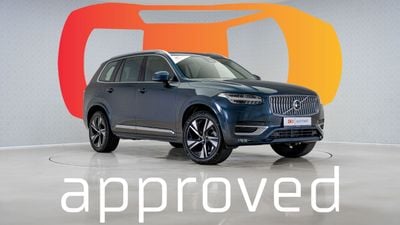 فولفو XC 90 B5 Plus Bright
