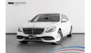 مرسيدس مايباخ S560 مايباخ 2018 Mercedes Benz Maybach S560 4MATIC / Full-Service History