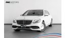 مرسيدس بنز S560 Maybach 2018 Mercedes Benz Maybach S560 4MATIC / Full-Service History