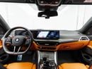 بي أم دبليو M3 xDrive COMPETITION xDrive COMPETITION