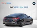 بي أم دبليو M850i xDrive 4.0L