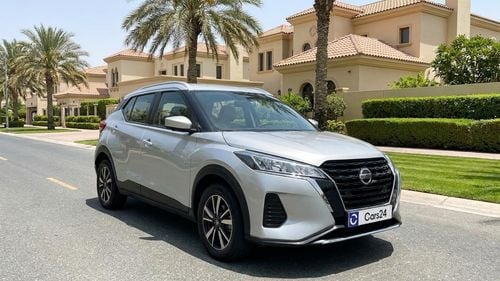 Nissan Kicks 2022 S | AED 627/Month | 0 DP | 30 Day Return | Warranty