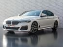بي أم دبليو 520i M Sport Comfort 2.0L