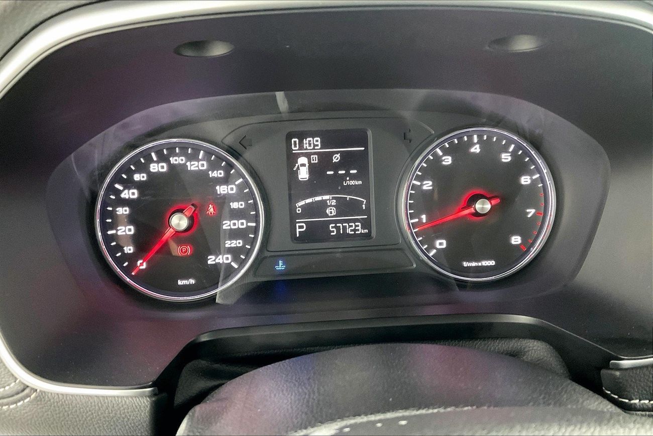 تويوتا CHR GX | شامل الضمان | 0 ﺪﻔﻋﺓ ﺃﻮﻟﻯ