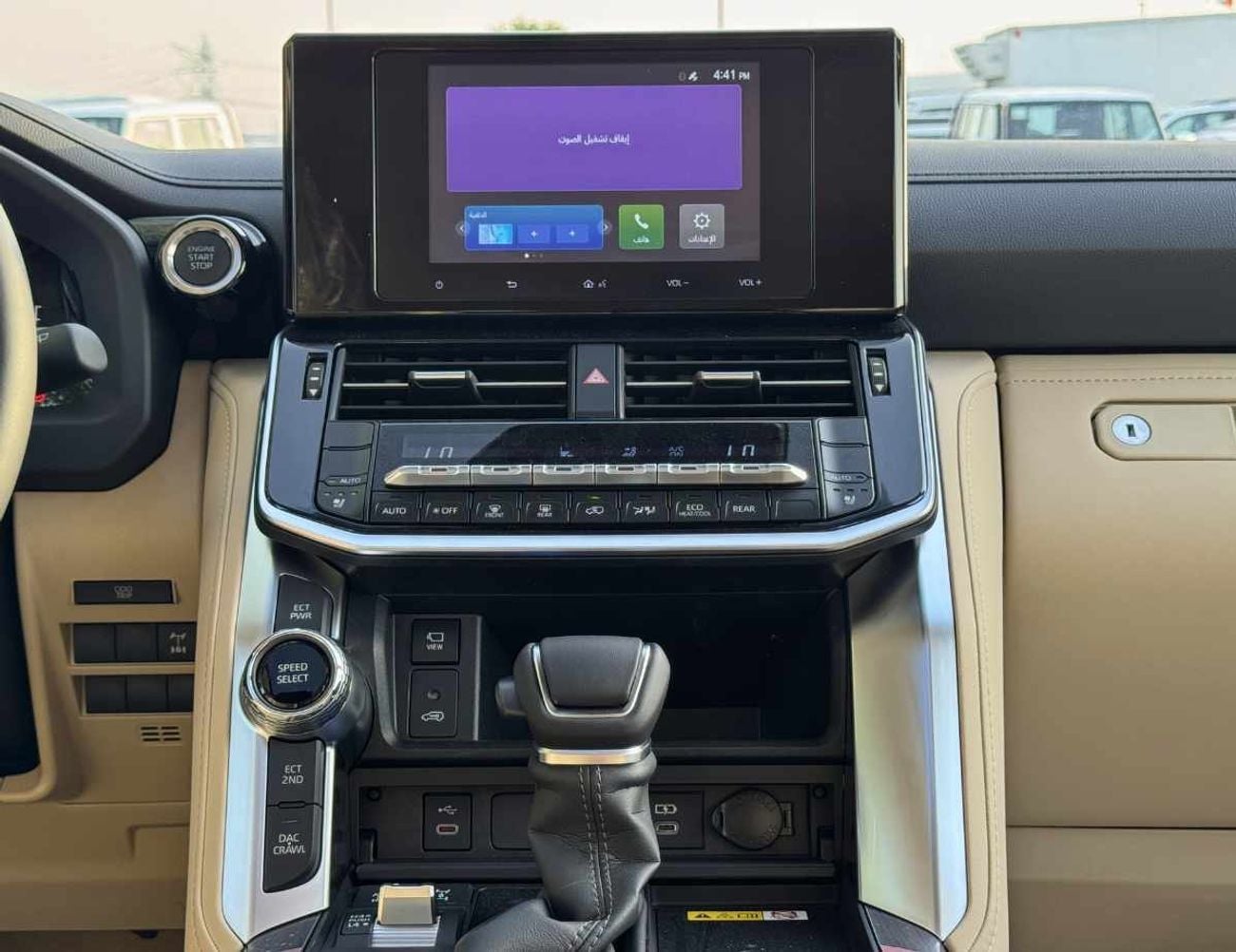 تويوتا لاند كروزر GXR HIGH OPTION WITH RADAR || 4.0L PETROL V6/ 360*CAMERA HDS UP DSPLY/SOFT CLOSE DOOR (CODE#GXR4OM)