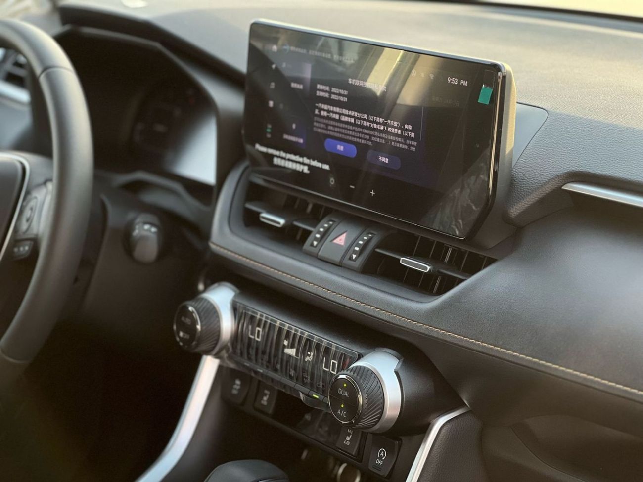 Toyota RAV4 TOYOTA RAV4 2.0 2025