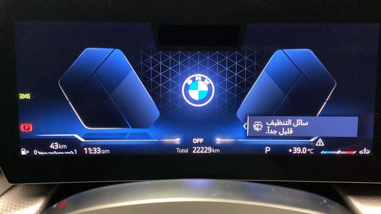 BMW X1 2.0 XDRIVE20I M SPORT PREMIUM | Guaranteed Warranty | 0 Down Payment