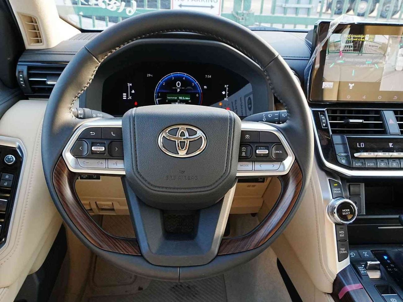 Toyota Land Cruiser GXR