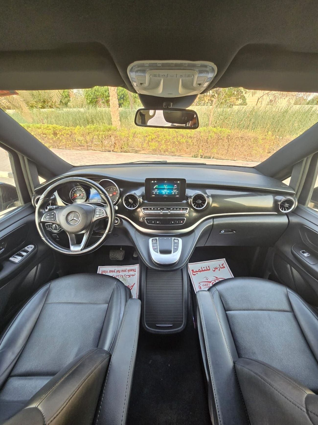 مرسيدس بنز V 250 AVANTGARDE/E