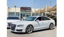 أودي S8 TFSI quattro S-لاين