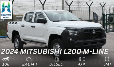 ميتسوبيشي L200 M-LINE 2.4L DIESEL MANUAL 4X4 | EXPORT FROM DUBAI ONLY