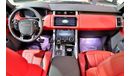 Land Rover Range Rover Sport Dynamic
