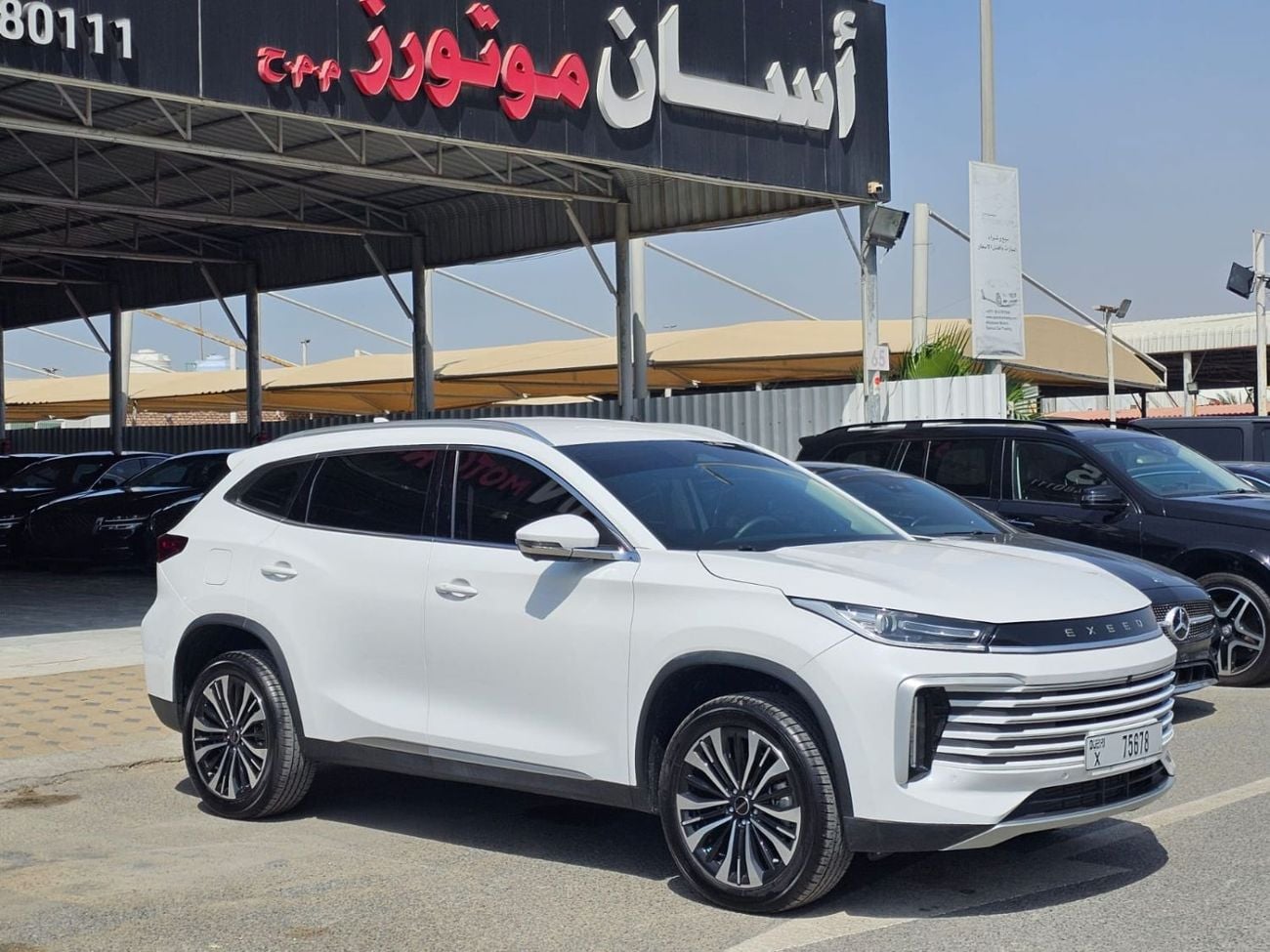 إكسيد TXL Comfort 1.6T