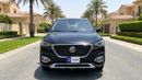 MG HS 2023 | AED 745/Month | 0 DP | 30 Day Return | Warranty | Service History