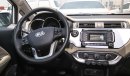 Kia Rio with VAT ( Ramadan Offers )