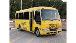 Mitsubishi Rosa 2014 School Bus Ref#630