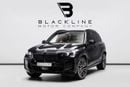 BMW X5 XDRIVE40i M SPORT PRO BUY NOW, PAY 2027 | THE BLACKLINE STANDARD | August 2029 Warranty + Service Contract, GCC