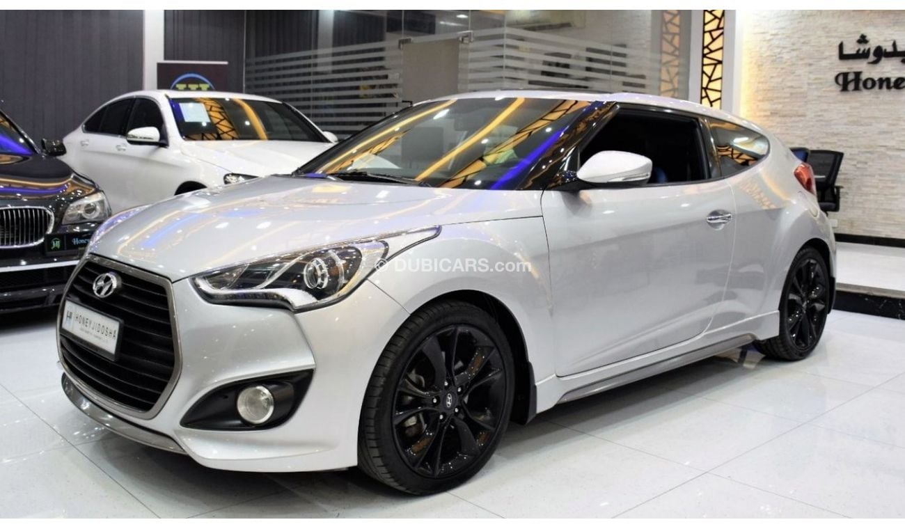 Hyundai Veloster Turbo