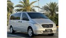 مرسيدس بنز فيتو MERCEDES VITO 2015