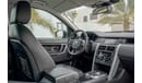 Land Rover Discovery Sport - Service Contract Till 2021 - AED 1,743 Per Month - 0% DP