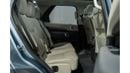 Land Rover Discovery HSE