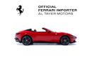 Ferrari Roma Spider – Delivery Mileage | Red Exterior | Cuoio Interior