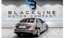 Alfa Romeo Giulia 2020 Alfa Romeo Giulia Super, December 2024 Alfa Warranty + Service Contract, GCC