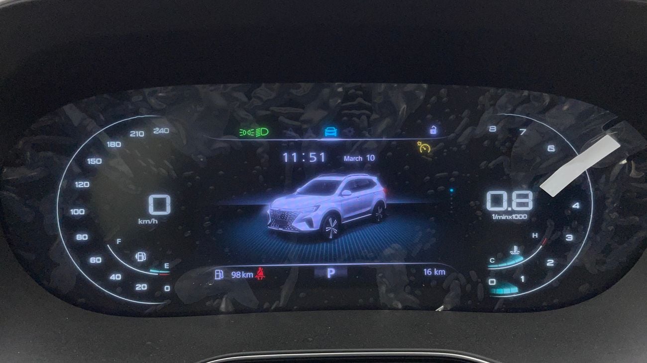 أم جي RX5 2025 LUXURY | AED 1009/Month | 0 DP