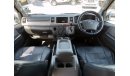 Toyota Hiace TOYOTA HIACE RIGHT HAND DRIVE (PM933)