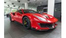 فيراري 488 PISTA