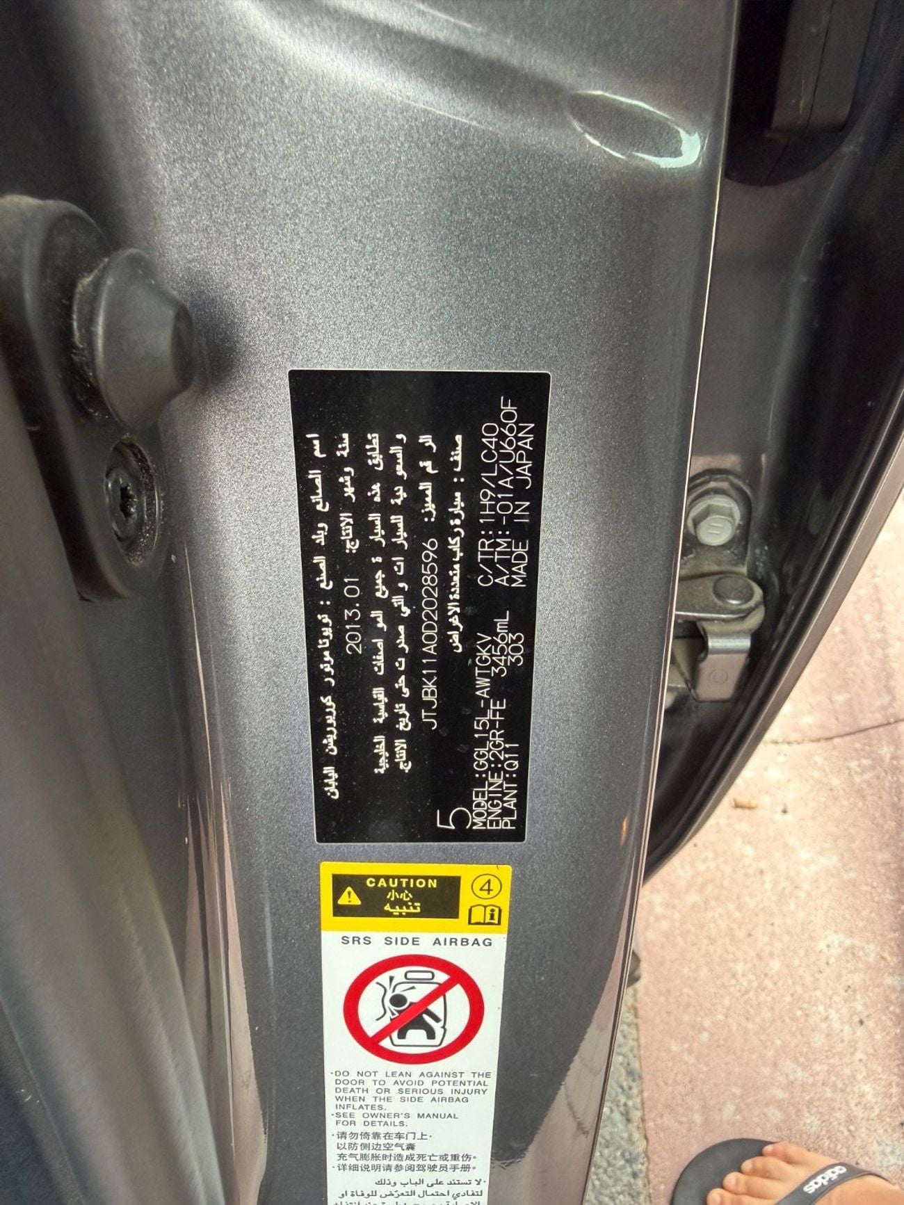 لكزس RX 350 PREMIUM