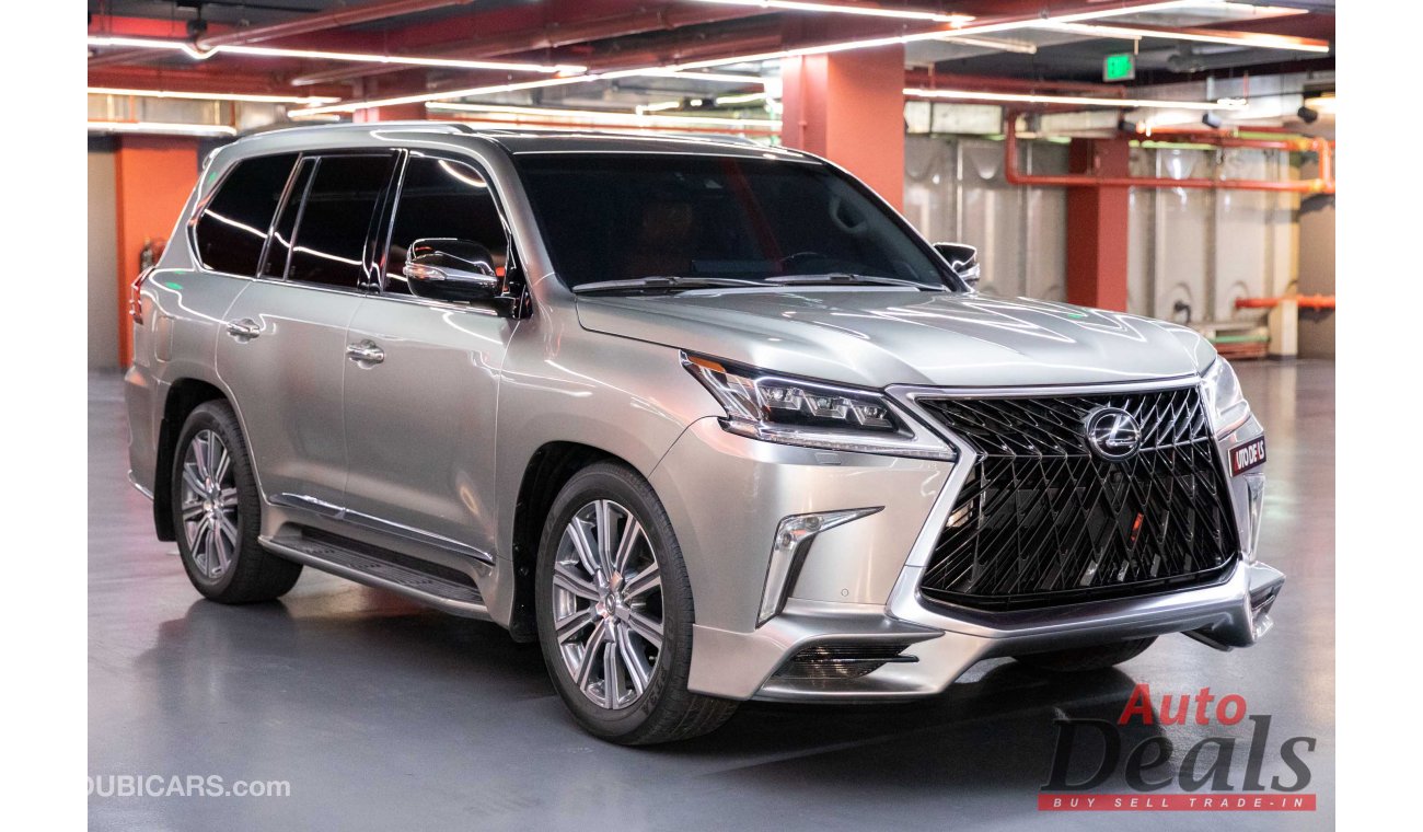 Lexus LX570 | TDR BODY KIT | 2016 | GCC | V8