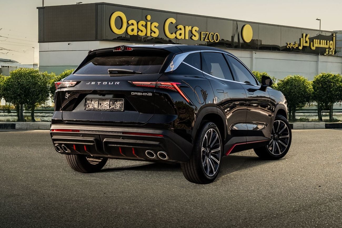 جيتور داشينج LUXURY