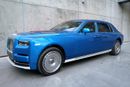 رولز رويس فانتوم EWB IN RHD