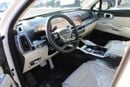 BYD QIN PLUS STD BYD Song Plus DM-i | Chinese Specs | Brand New 0KM | 2025 |