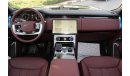 Land Rover Range Rover Vogue HSE 2023 MODEL HSE V8 P530 ALTAYER AGENCY UNDER WARRNTY +CONTRACT SERVICE TILL 2028 FULL OPTION