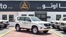 Toyota Prado TX 2.7L YM 2023