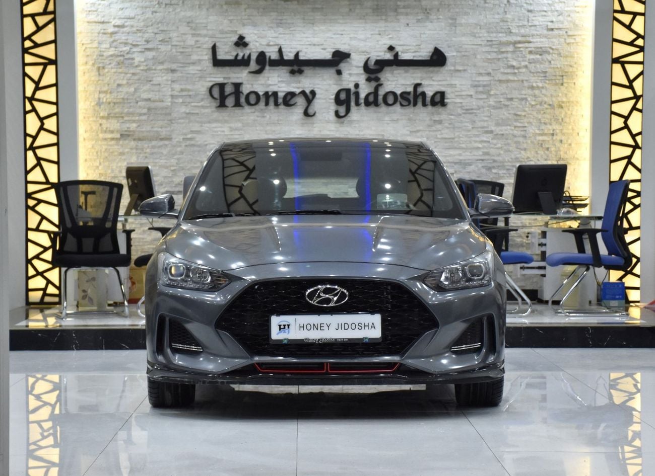 Hyundai Veloster EXCELLENT DEAL for our Hyundai Veloster 1.6L Turbo ( 2019 Model ) in Grey Color GCC Specs