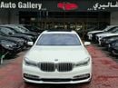 بي أم دبليو 750i XDrive Luxury Original paint 2016 GCC