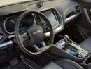 Jetour X70 Luxury