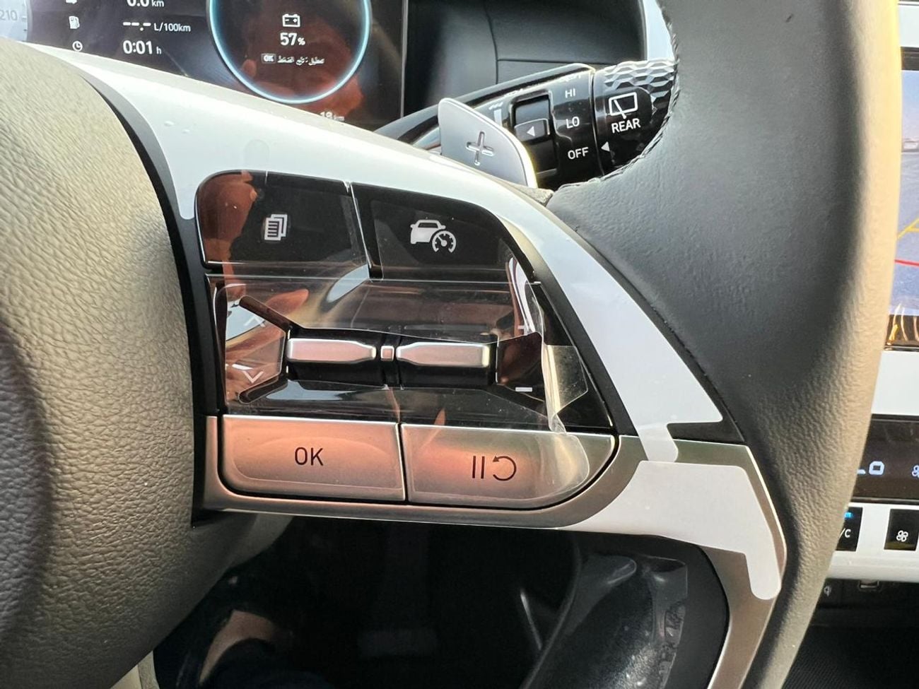 Hyundai Tucson COMFORT