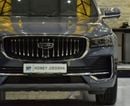Geely Monjaro EXCELLENT DEAL for our Geely Monjaro 4WD ( 2025 Model ) in Grey Color GCC Specs