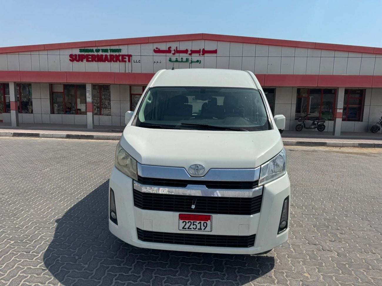 Toyota Hiace DLS - STD ROOF