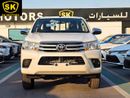 Toyota Hilux NORROW BODY / 2.7L V4 PETROL / A/T / PLASTIC BUMPER / BASIC STEEL WHEEL (CODE # 69045)