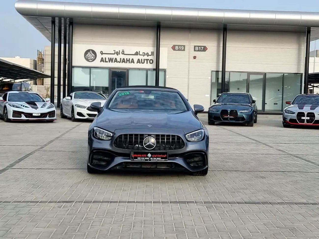 مرسيدس بنز E 450 E 450 - American Specs