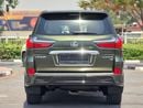 لكزس LX 570 SIGNATURE