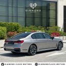 بي أم دبليو 730Li لاكجري M سبورت باكج